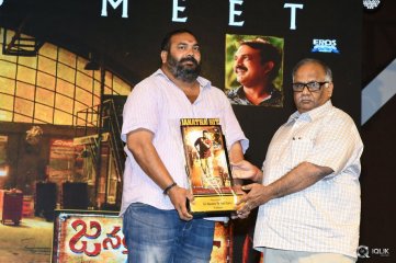 Janatha Garage Movie Success Celebrations